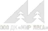Логотип компании МИР ЛЕСА НСК
