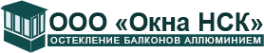 Логотип компании Балкон НСК