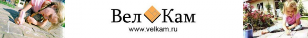 Логотип компании ВелКам
