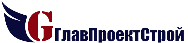 Логотип компании ГлавПроектСтрой