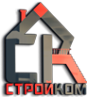 Логотип компании СТРОЙКОМ