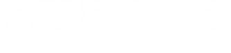 Логотип компании Ателье авторского ремонта