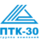Логотип компании ПТК-30
