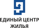 Логотип компании Единый Центр Жилья