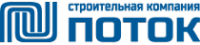 Логотип компании Поток