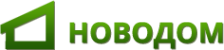 Логотип компании НОВОДОМ