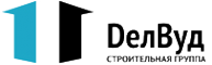 Логотип компании ДелВуд