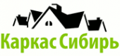 Логотип компании КаркасСибирь
