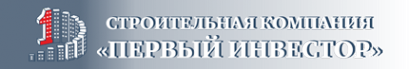 Логотип компании Первый Инвестор