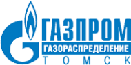 Логотип компании Газпром газораспределение Томск