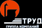 Логотип компании Труд