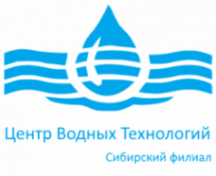 Логотип компании Центр Водных Технологий Сибирь