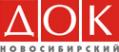 Логотип компании ДОК Новосибирский