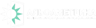 Логотип компании АЛЬФАМЕТРИКА