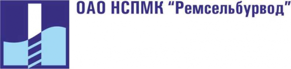 Логотип компании Ремсельбурвод