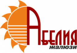 Логотип компании Абелия