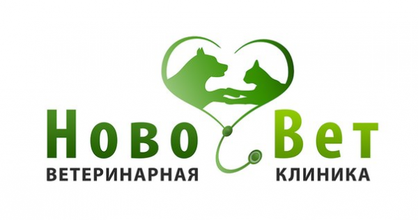 Логотип компании НовоВет