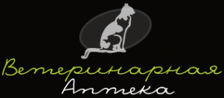 Логотип компании Ветеринарная аптека