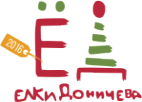 Логотип компании Елки Доничева
