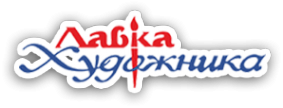 Логотип компании Лавка художника