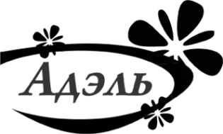 Логотип компании Адэль
