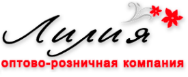 Логотип компании Лилия