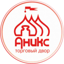 Логотип компании Аникс