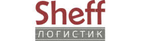 Логотип компании Sheff-логистик