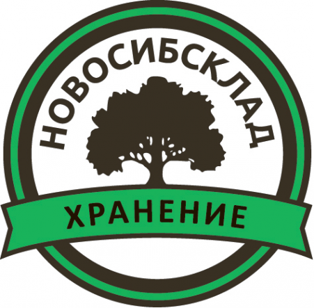 Логотип компании Новосибсклад