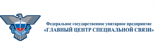 Логотип компании Управление специальной связи по Новосибирской области