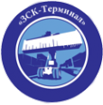 Логотип компании ЗСКТерминал