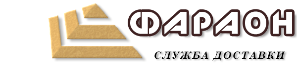 Логотип компании СД Фараон