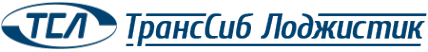 Логотип компании ТК ТрансСиб Лоджистик
