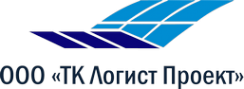 Логотип компании ТК Логист Проект