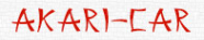 Логотип компании Акари Кар