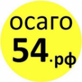 Логотип компании ОСАГО54.РФ