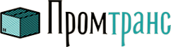 Логотип компании ПромТранс