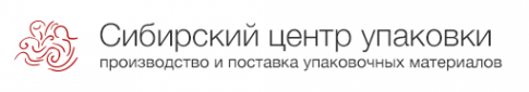 Логотип компании Сибирский Центр Упаковки