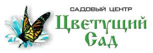 Логотип компании Цветущий Сад