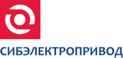 Логотип компании Сибэлектропривод