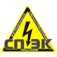 Логотип компании СибПрофЭлектроКомплект