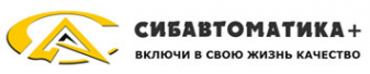 Логотип компании Сибавтоматика-Новосибирск