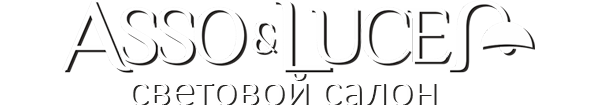 Логотип компании Ассо Луче