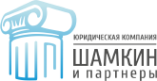Логотип компании Шамкин и партнеры