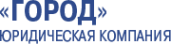 Логотип компании Город