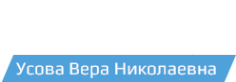 Логотип компании Адвокатский кабинет Усовой В.Н