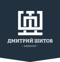 Логотип компании Адвокатский кабинет Шитова Д.А