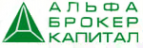 Логотип компании Альфа Брокер Капитал
