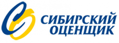 Логотип компании Сибирский оценщик