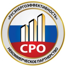 Логотип компании РусСтрой
